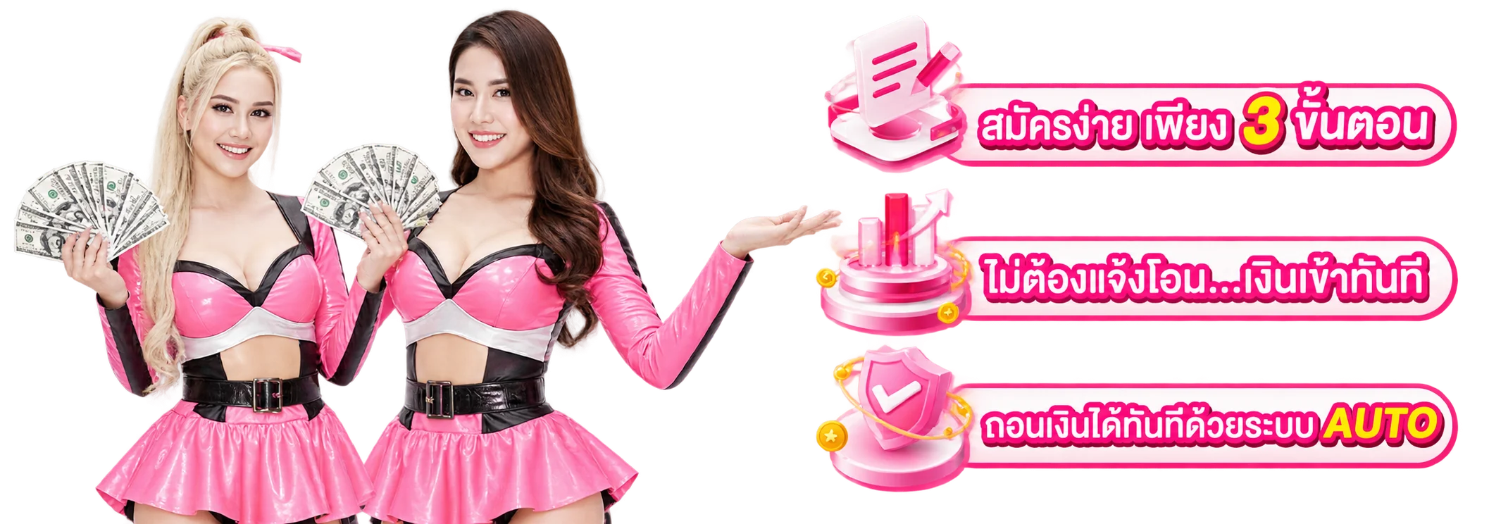 loveslot888 banner